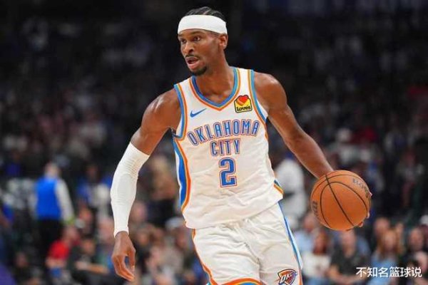 钜阵资本 4战全胜! 亚历山大23+8雷霆险胜独行侠 浓眉26+11弗拉格10中1